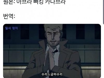 초월 번역.jpg