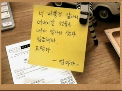 자식의 자유를 존중하는 앞서가는 어머니.jpg