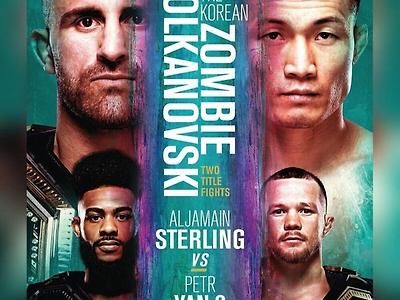 역대 동양인 UFC 챔피언 타이틀전 도전 기록