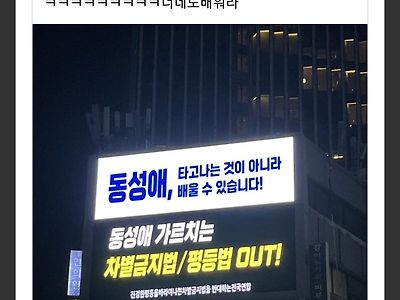 야, 너두 할 수 있어