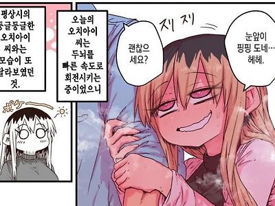 누가 봐도 청순한 유부녀