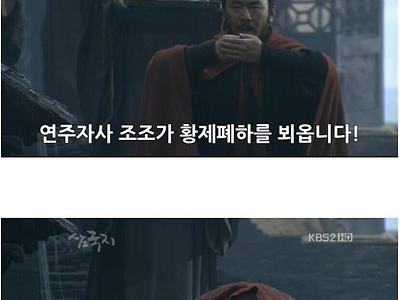 동서양의 중국 황제 묘사 차이