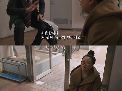 스스로 불러온 재앙에 고생하는 미식가