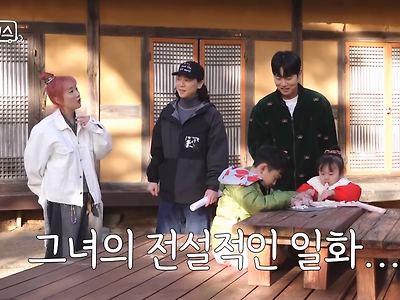 하하-별 막내딸 송이 장래희망 2023년ver