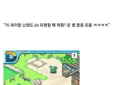 디지몬이 망한 이유