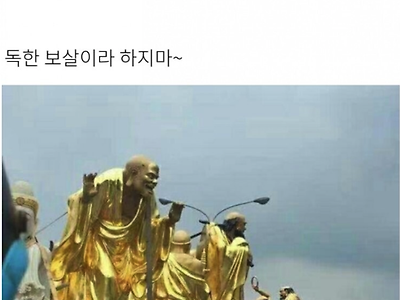 설마했던 니가 나를 떠나버렸어