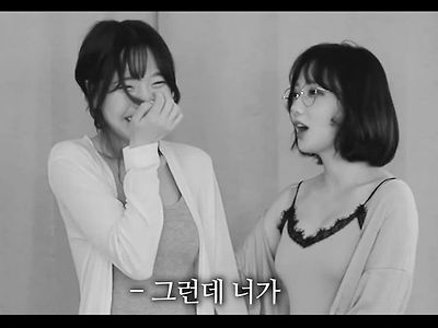 결혼했는데 아내가 능력이 쩐다면