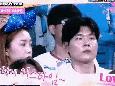 선 싸대기 후 키스.