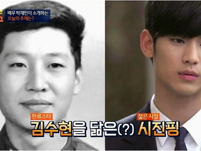 이건 좀 선을 넘었네 ㅅㅂ