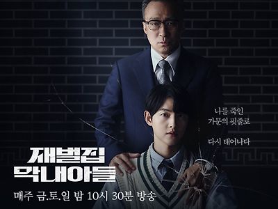 존잼ㅇㅈ??