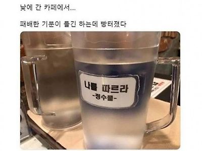 "나를 따르라".jpg