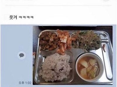 밥 좀 적당히 먹으라는 완곡한 표현.jpg