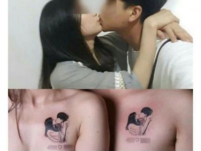 각인 커플