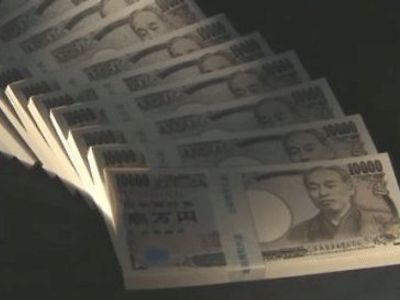 13명이 주장한 "내 돈이다"… 일본 쓰레기장서 현금 1억 원 발견돼