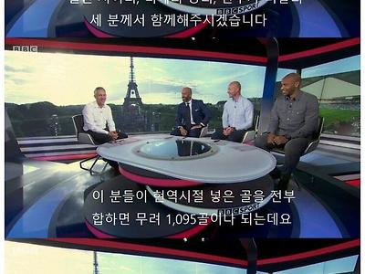 BBC의 능욕