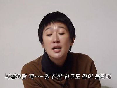 딸 공부시켜보려는 홍진경(스압)