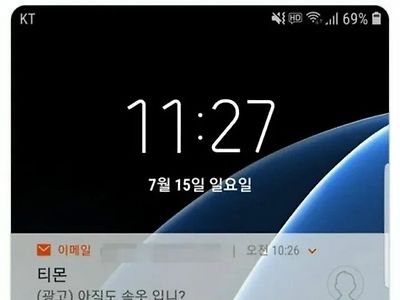 인싸들에게 ㅅㅅ가 쉬운 이유