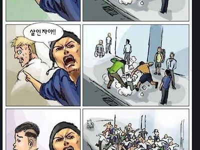 게이머들이 용서할 수 없는 것