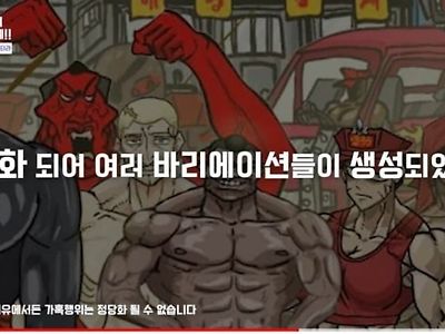 공중파에도 진출한 해병문학