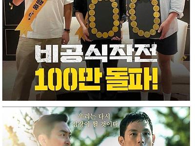 하정우 인증샷이 우울해 보이는 이유.jpg
