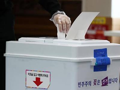 나라를 위해 삽 한번 든적 없는자
