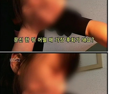여고생 뒷태 레전드.jpg