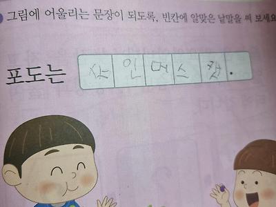 열심히 벌어야겠다.