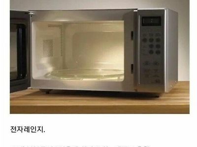 진짜 고장 잘 안 나는 가전제품 甲