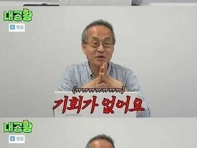 모쏠 아다라고 기죽을거 없는이유