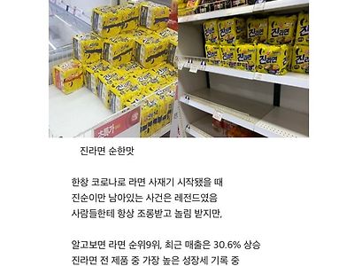 괴물 성능에 비해 의외로 무시당하는 것