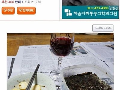 댓글로 시키는대로 해볼게요