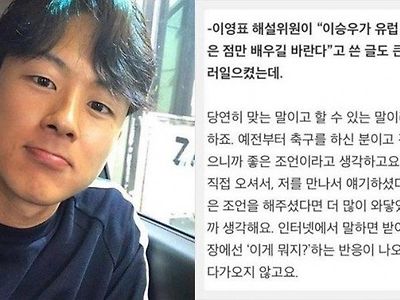 오늘의 1승