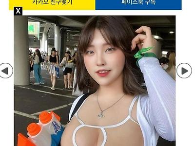 아프리카 bj