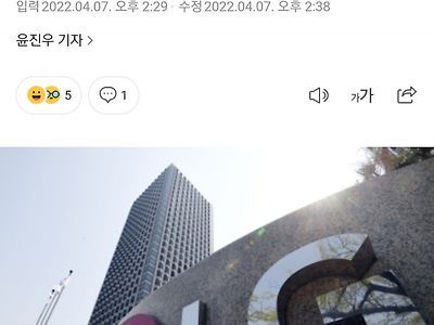 LG전자, 1분기 매출 21조1091억원…전년 대비 18.5% 업