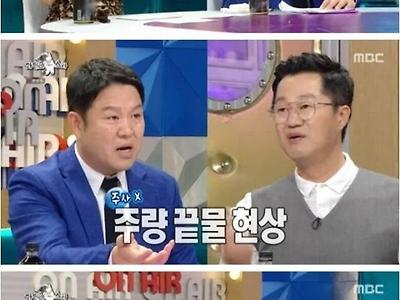 주당계 퇴물 다됐다는 지상렬