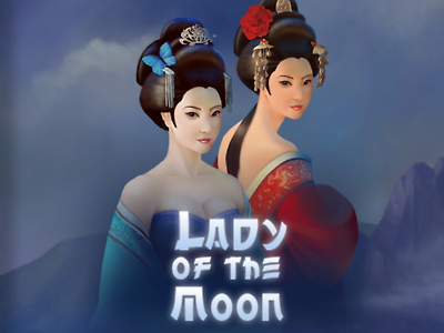 슬롯게임리뷰 레이디 오브 더 문 Lady of the Moon