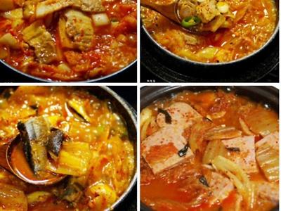 김치찌개 취향