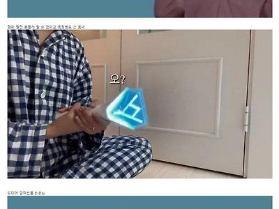 임영웅 콘서트 티켓 선물해준 딸 jpg