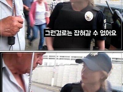 미녀 여경을 대하는 해외 서윗남