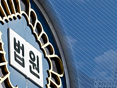 미성년자 추행한 70대 남성…법정서 "아이가 먼저 만졌다"