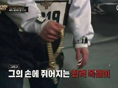 쇼미더머니11 개막 기념 많은 사람이 모르는 TMI