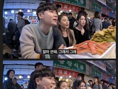 광장시장 15000원 모듬전
