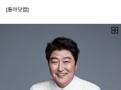 PD도 뭐라 못하는 신인배우