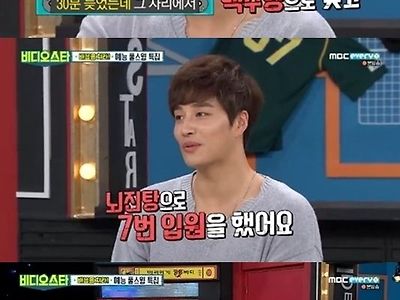 약 17~8년전 엔터계가 어땠는지 알수있는 짤.jpg