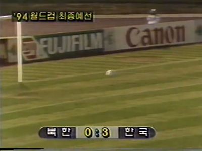 킹우의 수는 이게 레전드임