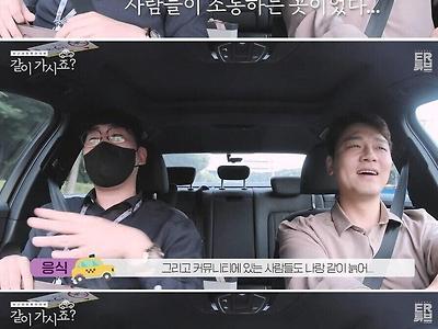 "커뮤니티가 나랑 같이 늙어요~".jpg