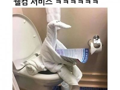해외 호텔의 웰컴 서비스