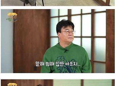 예산시장이 뜨자 쫓겨나는 상인들