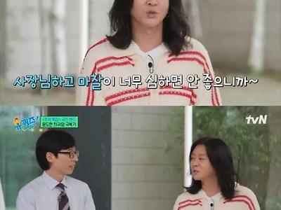윤도현이 들어보니 별로라 대충으로 녹음을 했는데 역대급으로 히트를 쳤다는 노래 ㄷㄷㄷㄷ