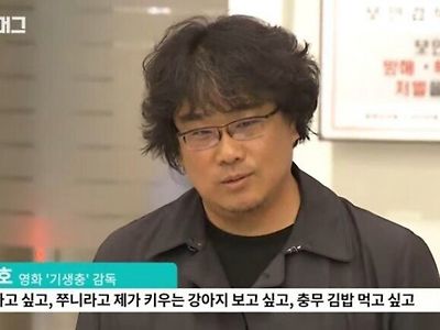 교도소 출소한거 아님